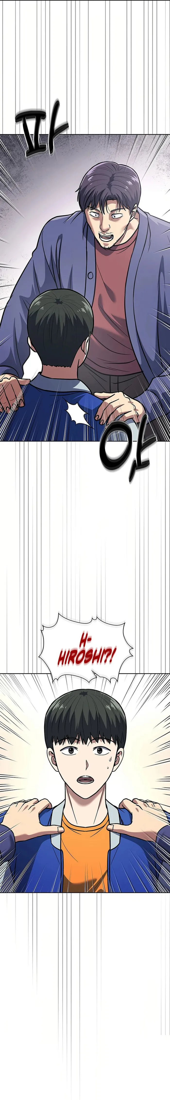 Read Police Returner’s Reset Life EN Manga Online
