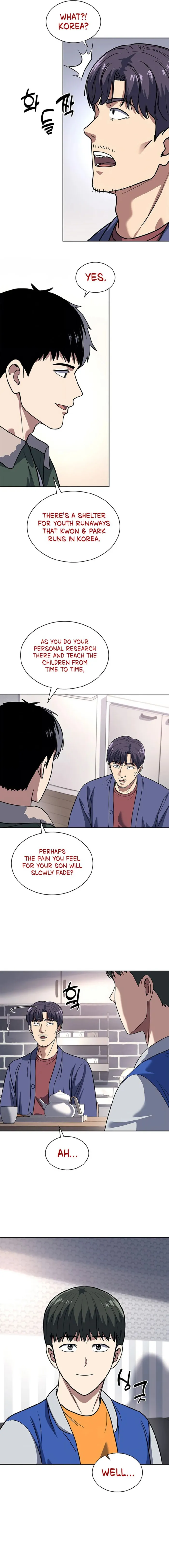 Read Police Returner’s Reset Life EN Manga Online
