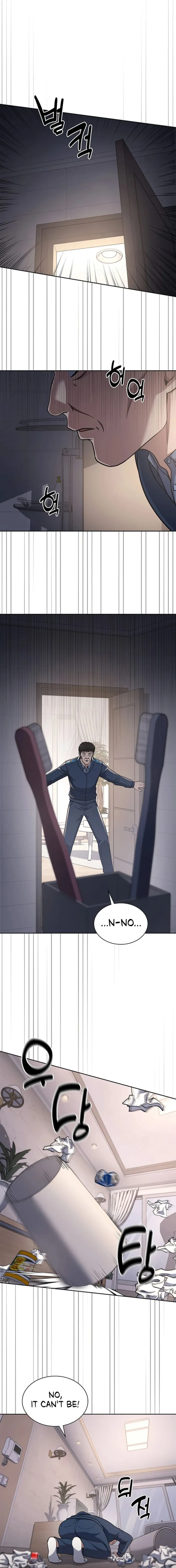 Read Police Returner’s Reset Life EN Manga Online