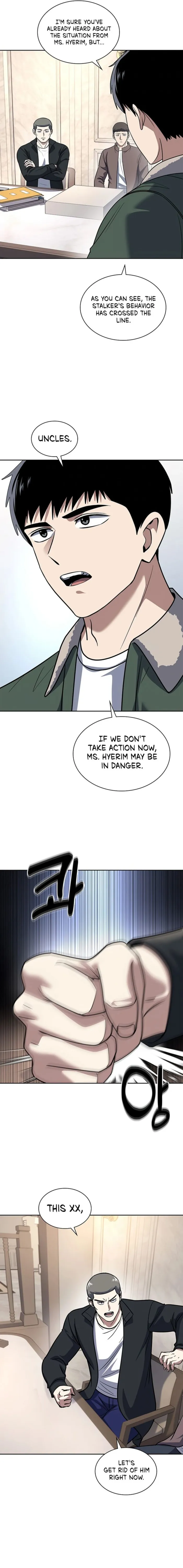 Read Police Returner’s Reset Life EN Manga Online