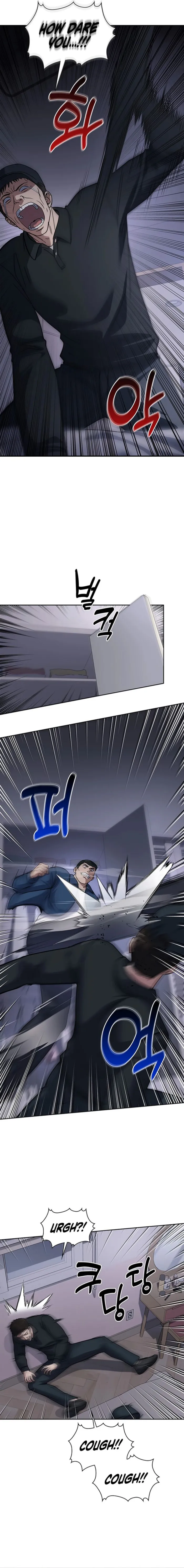 Read Police Returner’s Reset Life EN Manga Online