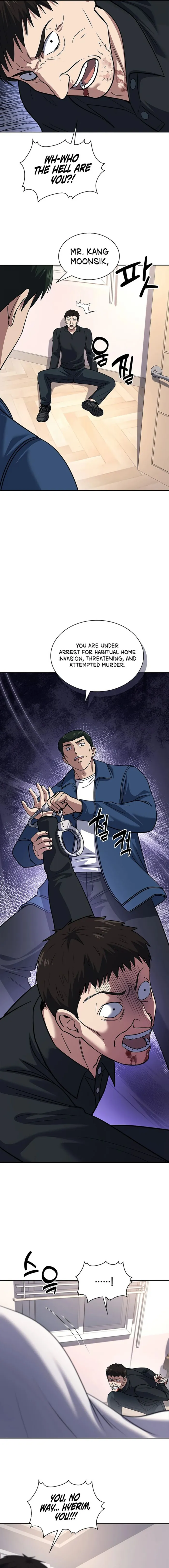 Read Police Returner’s Reset Life EN Manga Online