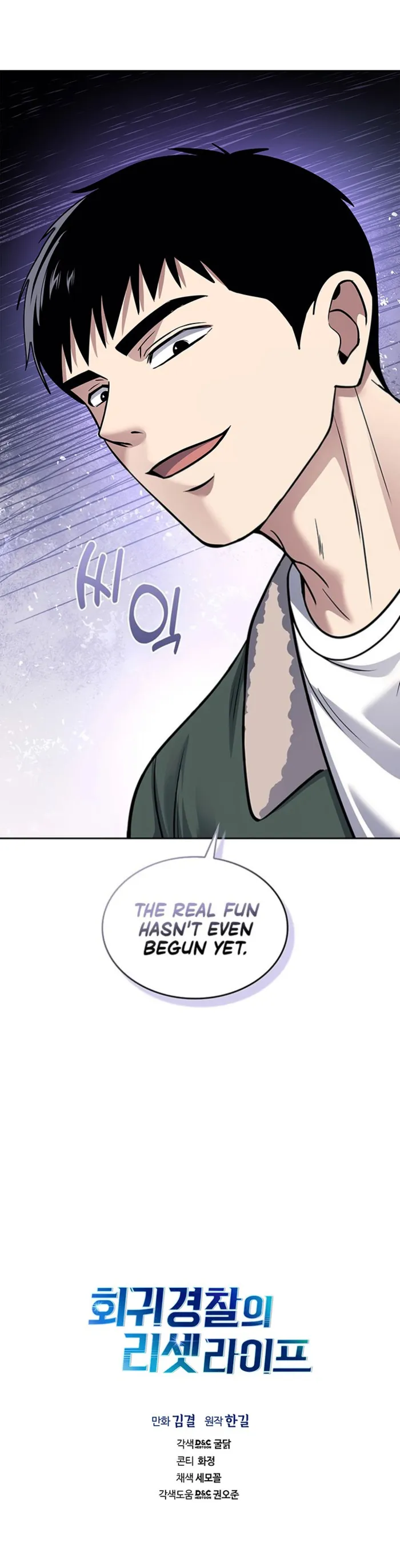 Read Police Returner’s Reset Life EN Manga Online