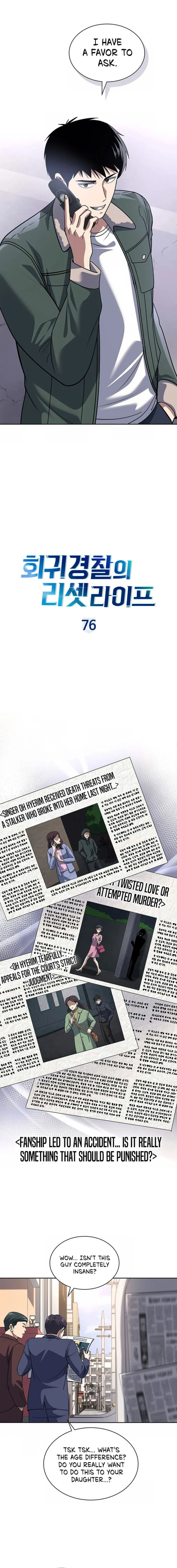 Read Police Returner’s Reset Life EN Manga Online