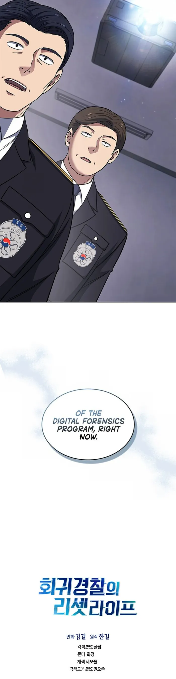 Read Police Returner’s Reset Life EN Manga Online