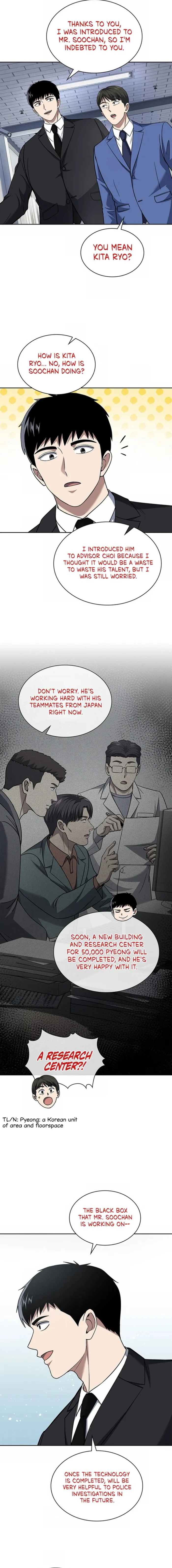 Read Police Returner’s Reset Life EN Manga Online