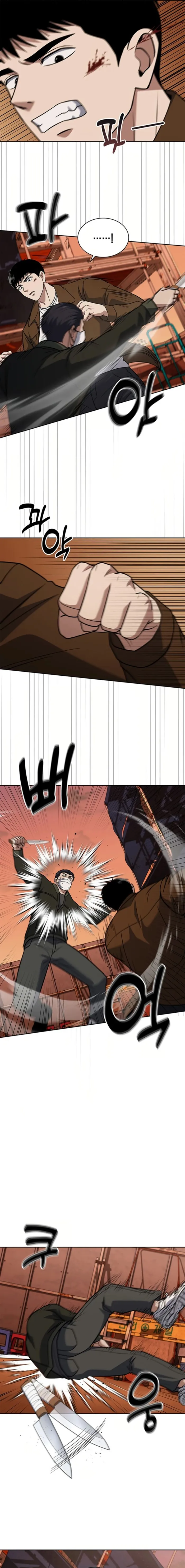 Read Police Returner’s Reset Life EN Manga Online