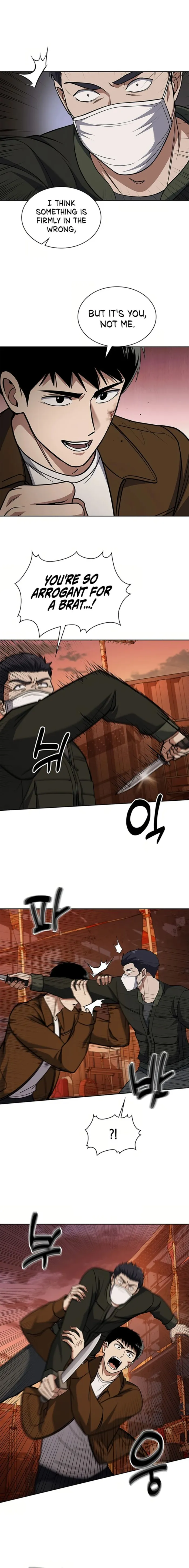 Read Police Returner’s Reset Life EN Manga Online