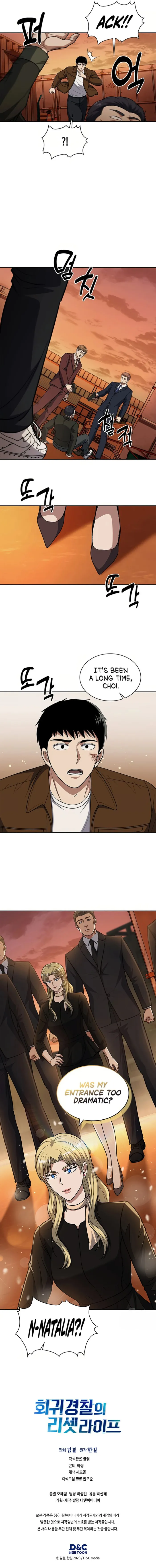 Read Police Returner’s Reset Life EN Manga Online