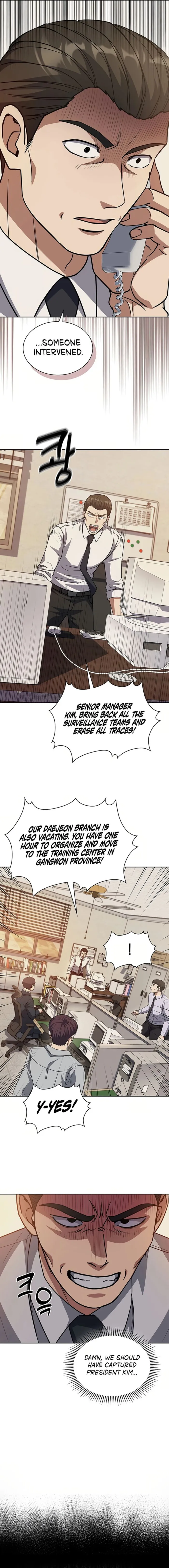 Read Police Returner’s Reset Life EN Manga Online