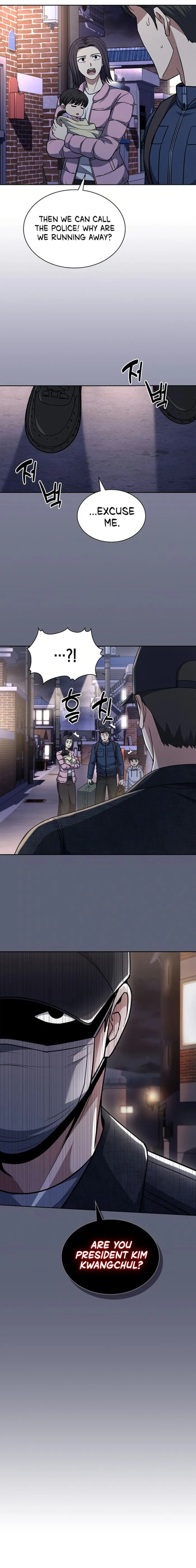 Read Police Returner’s Reset Life EN Manga Online