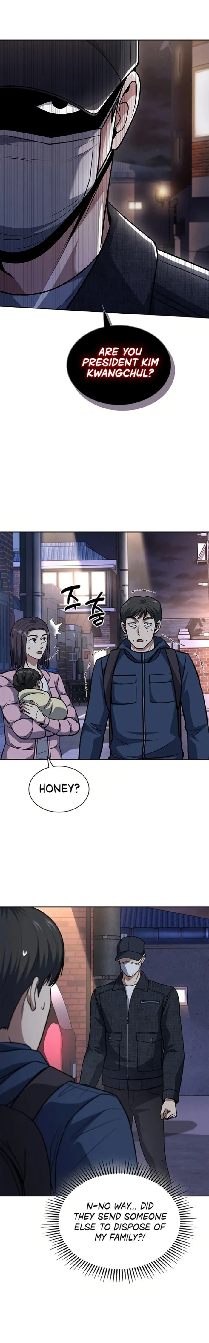 Read Police Returner’s Reset Life EN Manga Online