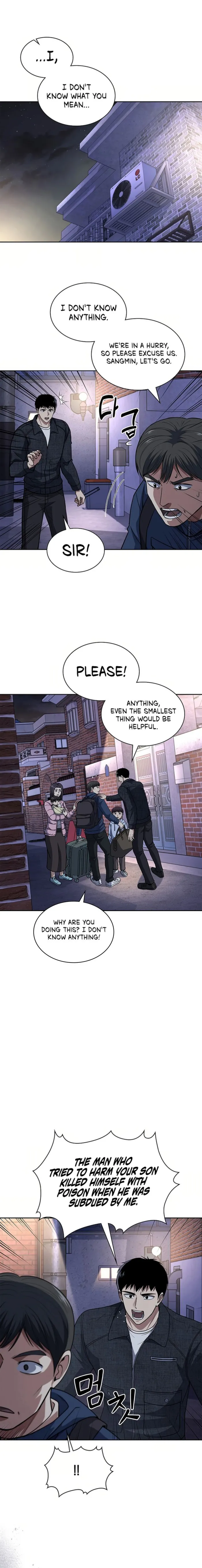 Read Police Returner’s Reset Life EN Manga Online