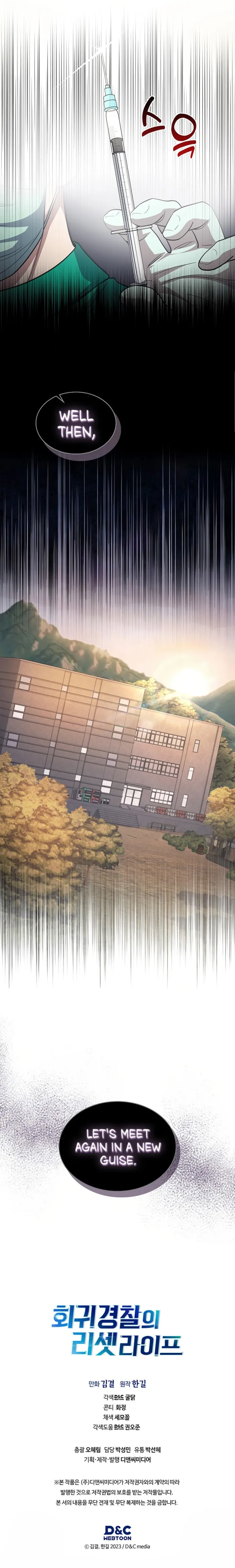 Read Police Returner’s Reset Life EN Manga Online