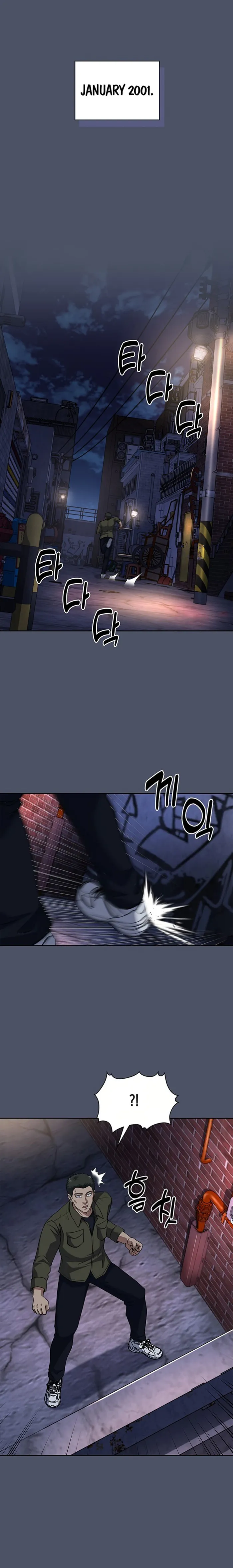 Read Police Returner’s Reset Life EN Manga Online