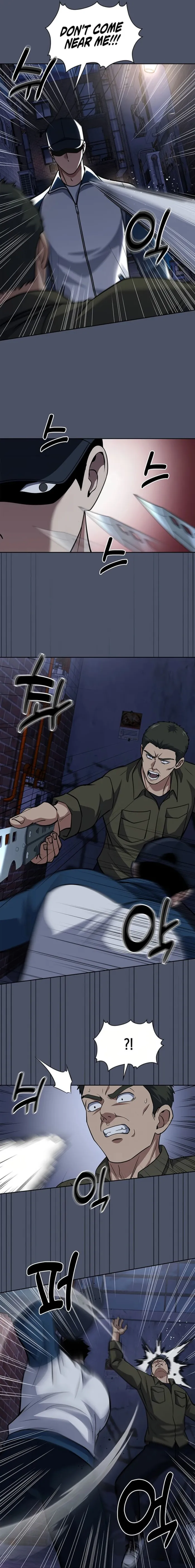 Read Police Returner’s Reset Life EN Manga Online
