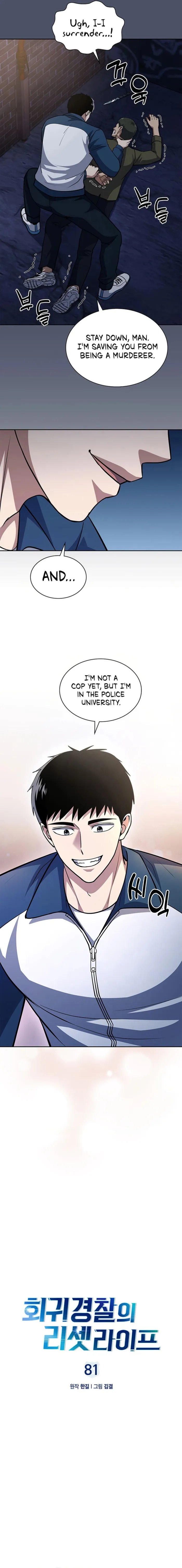 Read Police Returner’s Reset Life EN Manga Online