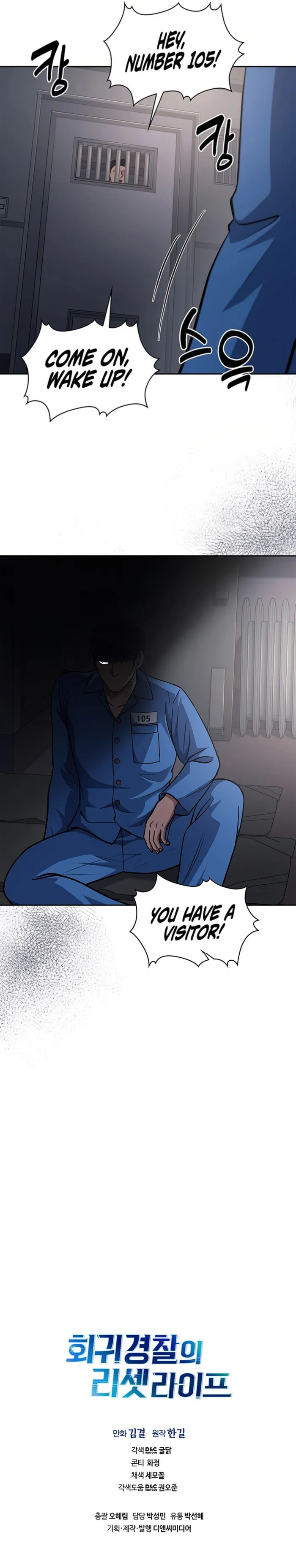 Read Police Returner’s Reset Life EN Manga Online
