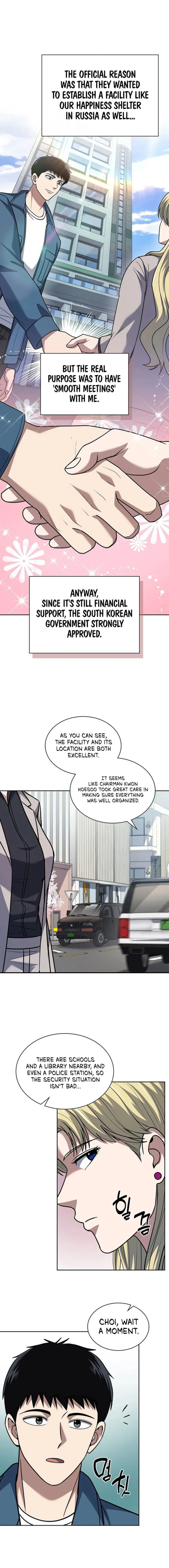 Read Police Returner’s Reset Life EN Manga Online