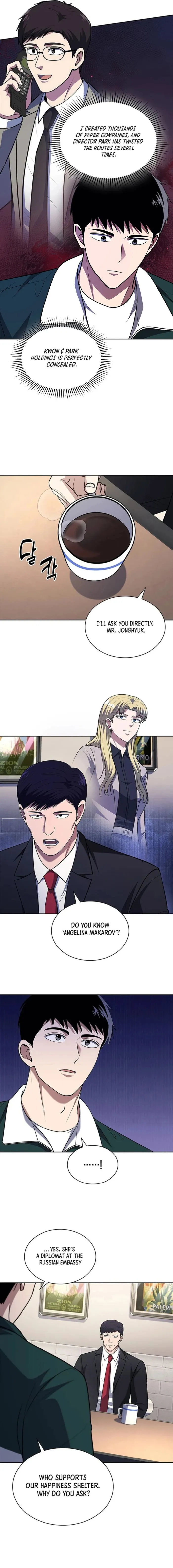 Read Police Returner’s Reset Life EN Manga Online