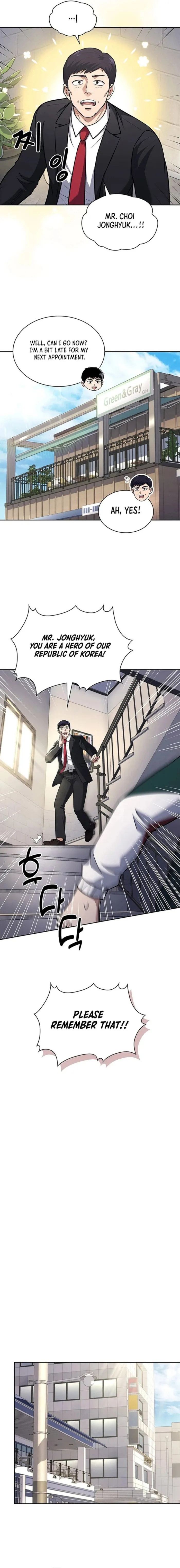 Read Police Returner’s Reset Life EN Manga Online