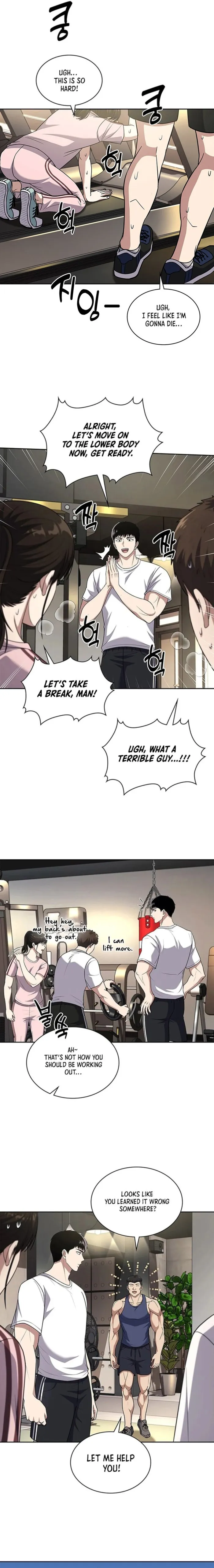 Read Police Returner’s Reset Life EN Manga Online