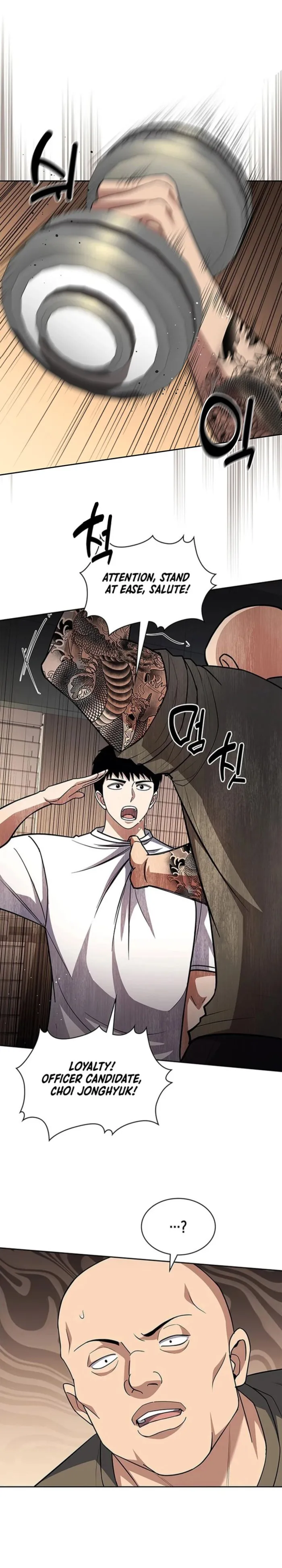 Read Police Returner’s Reset Life EN Manga Online