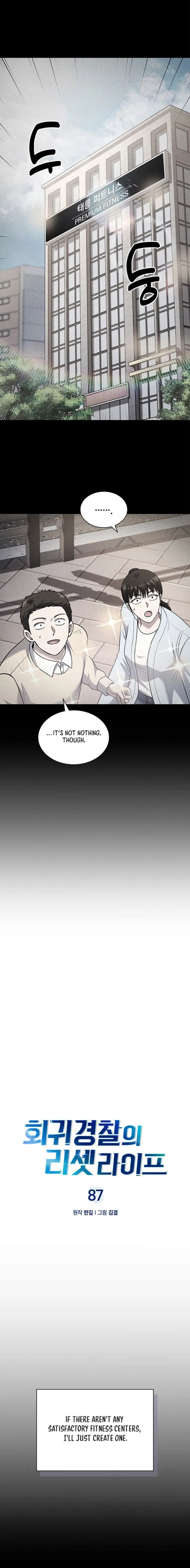Read Police Returner’s Reset Life EN Manga Online