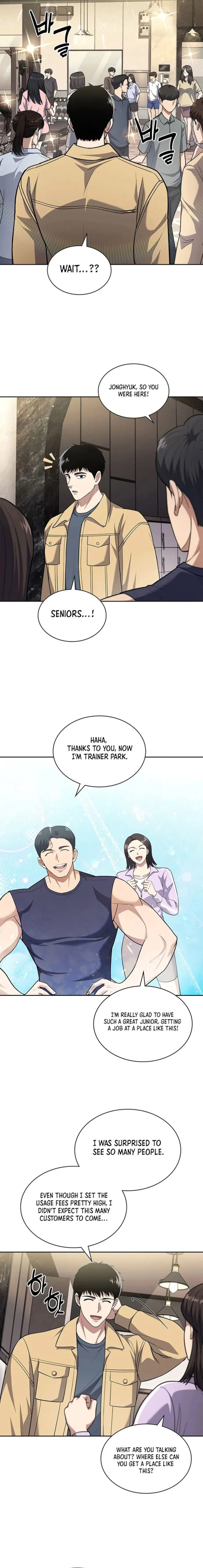 Read Police Returner’s Reset Life EN Manga Online