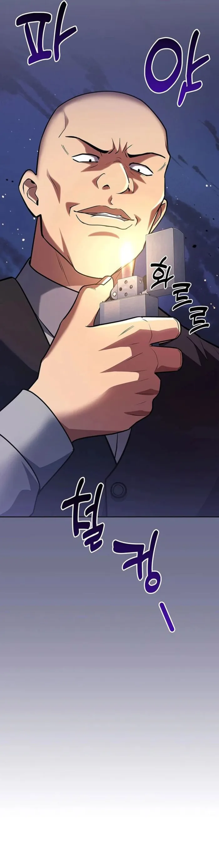 Read Police Returner’s Reset Life EN Manga Online