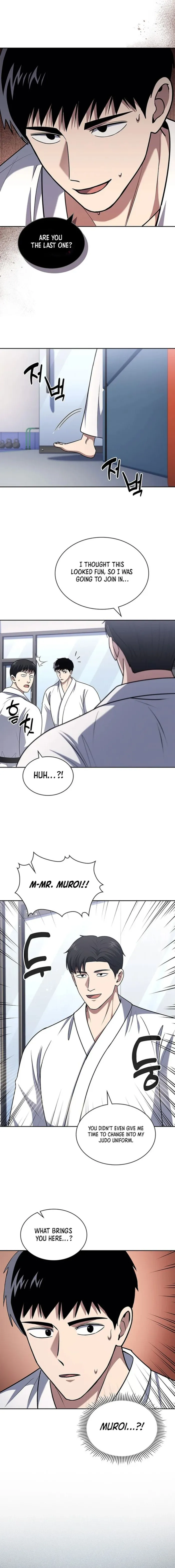 Read Police Returner’s Reset Life EN Manga Online