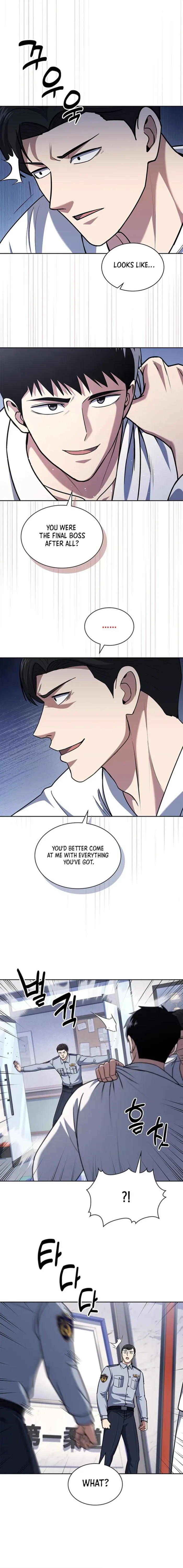 Read Police Returner’s Reset Life EN Manga Online