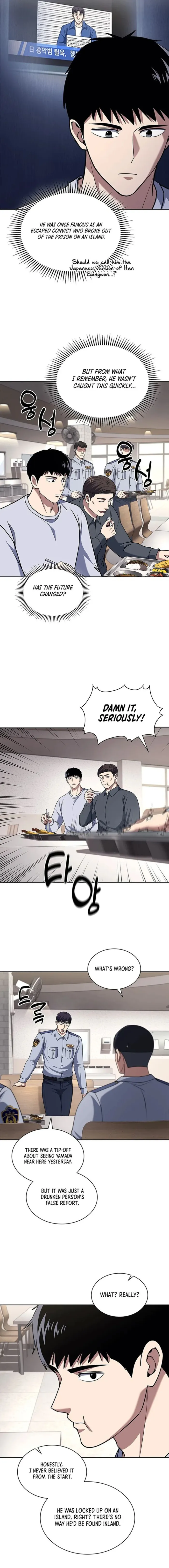 Read Police Returner’s Reset Life EN Manga Online