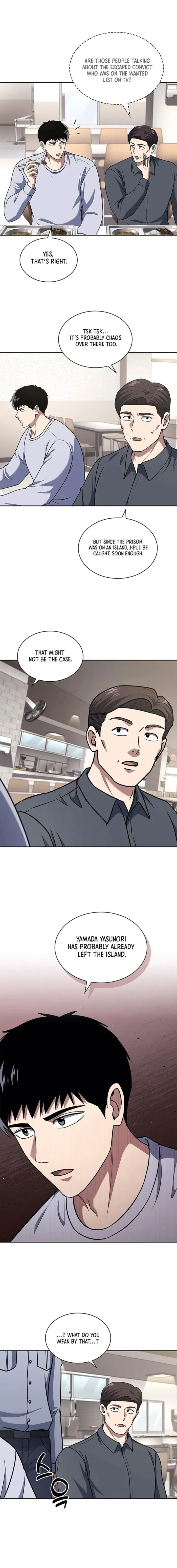 Read Police Returner’s Reset Life EN Manga Online