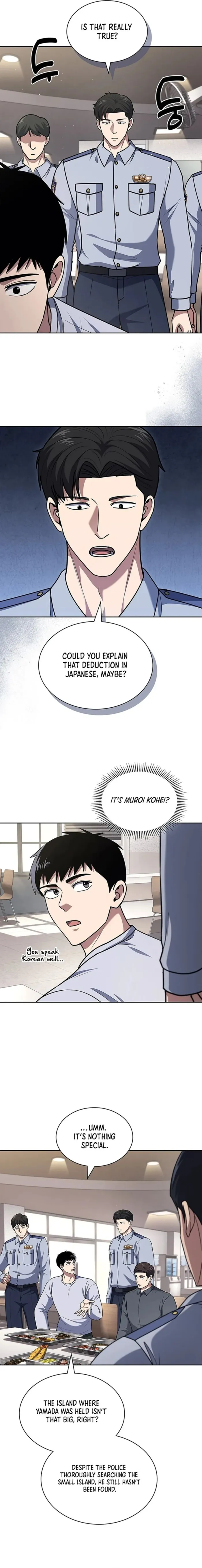Read Police Returner’s Reset Life EN Manga Online