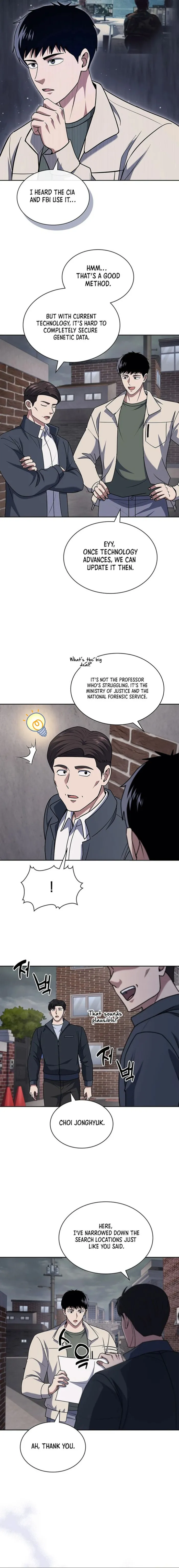 Read Police Returner’s Reset Life EN Manga Online