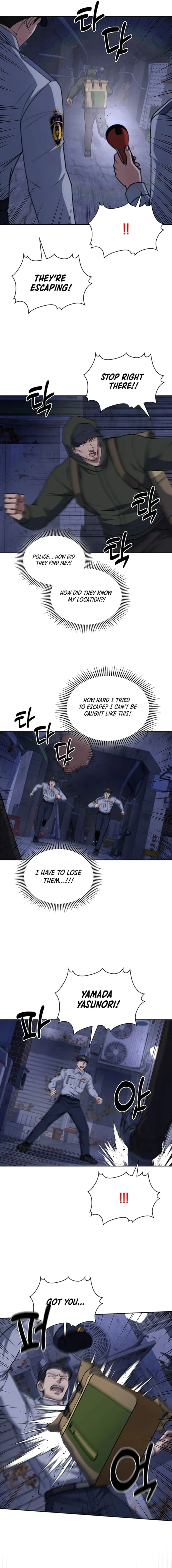 Read Police Returner’s Reset Life EN Manga Online