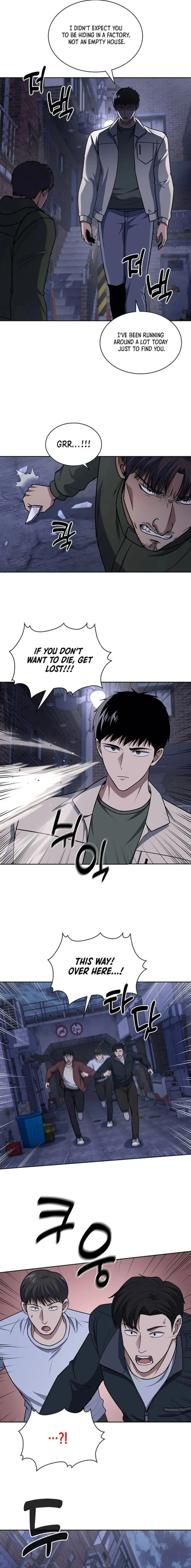 Read Police Returner’s Reset Life EN Manga Online
