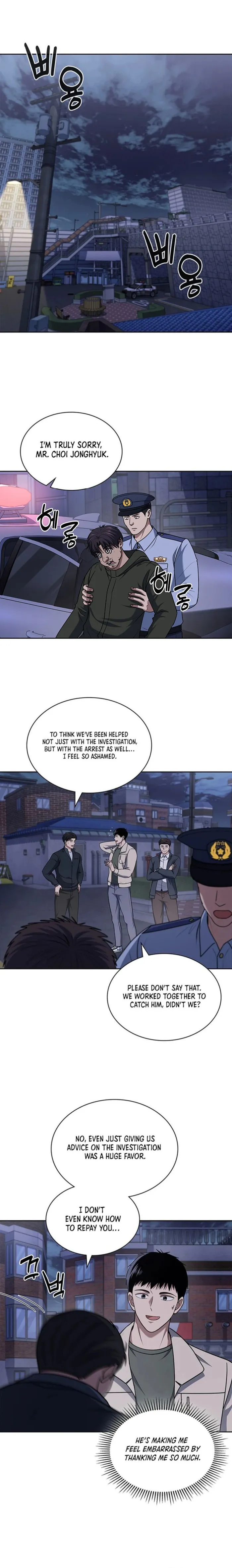 Read Police Returner’s Reset Life EN Manga Online