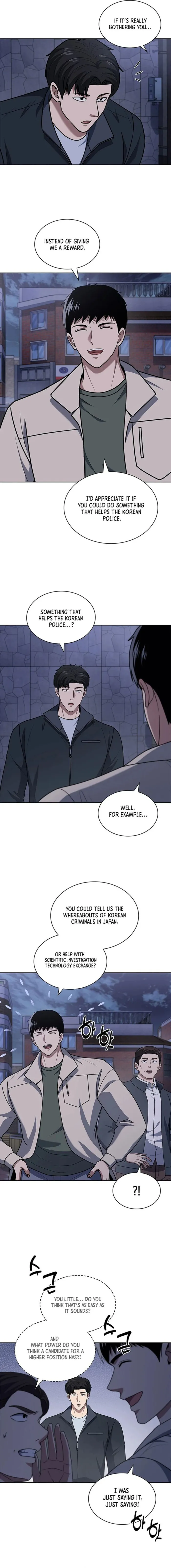 Read Police Returner’s Reset Life EN Manga Online