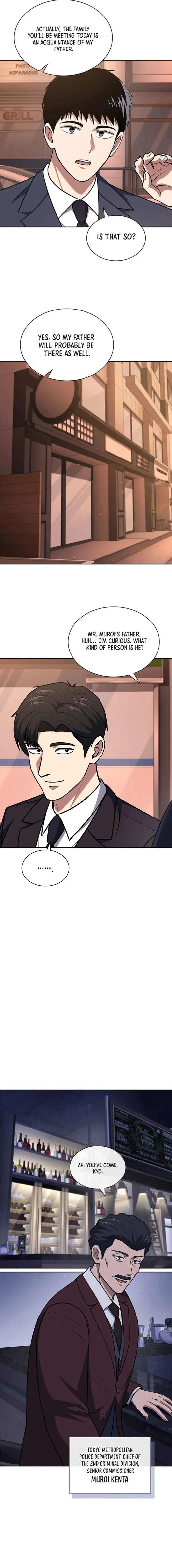 Read Police Returner’s Reset Life EN Manga Online