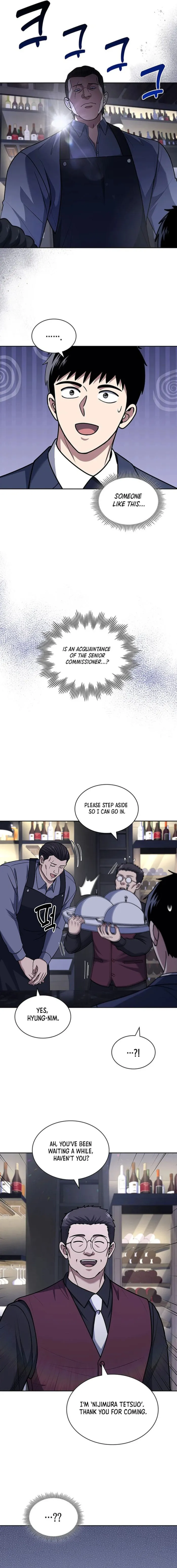 Read Police Returner’s Reset Life EN Manga Online