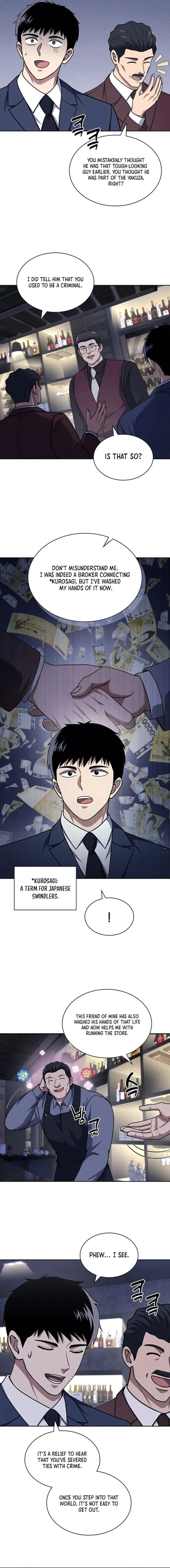Read Police Returner’s Reset Life EN Manga Online