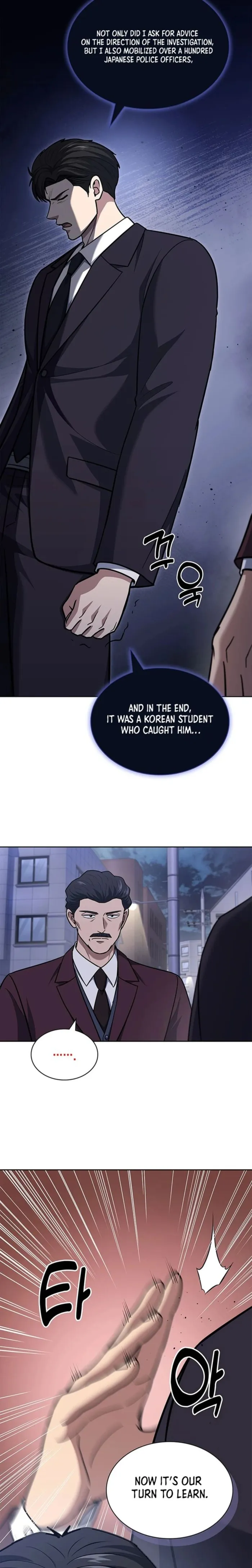 Read Police Returner’s Reset Life EN Manga Online
