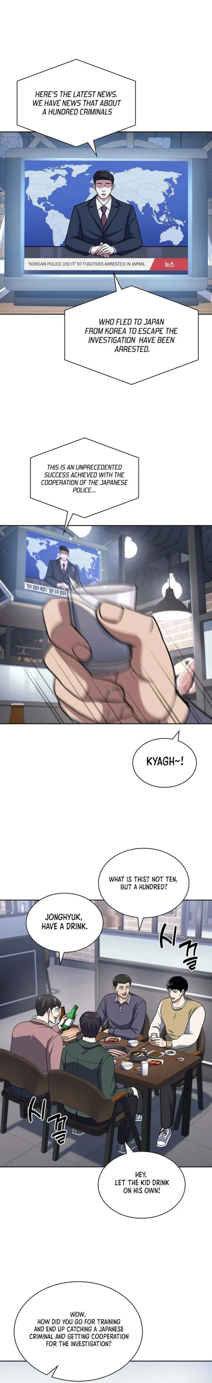 Read Police Returner’s Reset Life EN Manga Online