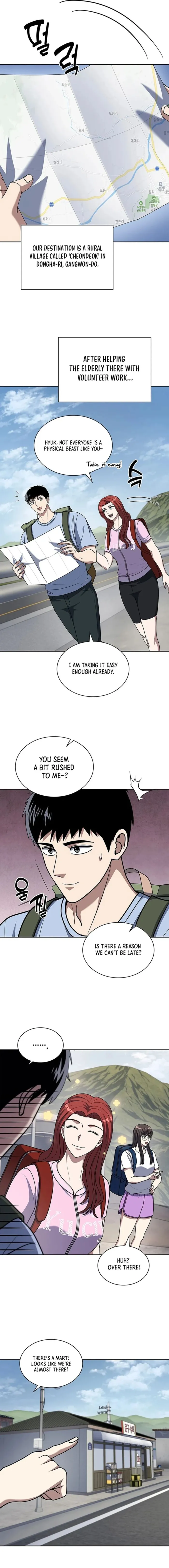 Read Police Returner’s Reset Life EN Manga Online