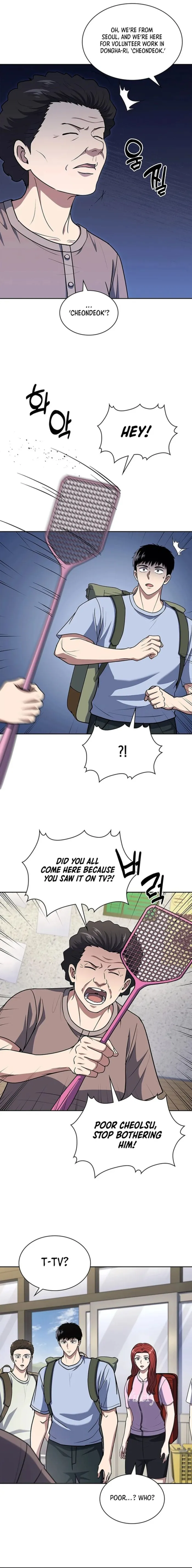Read Police Returner’s Reset Life EN Manga Online