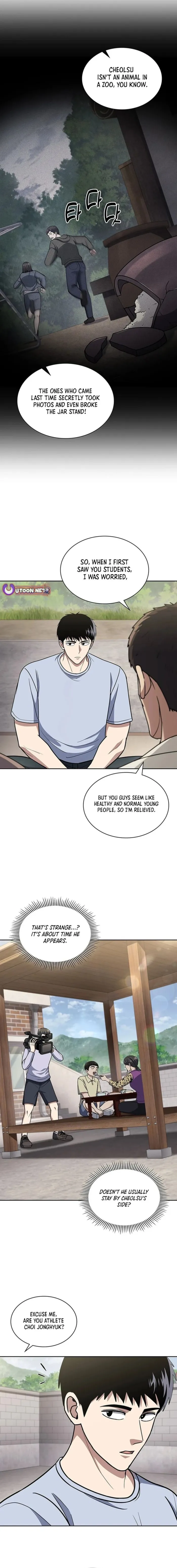 Read Police Returner’s Reset Life EN Manga Online