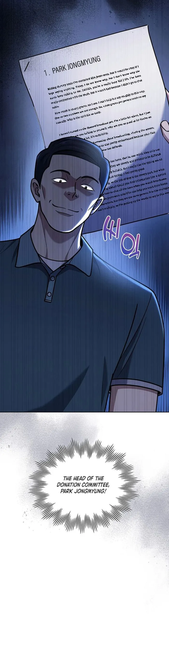 Read Police Returner’s Reset Life EN Manga Online
