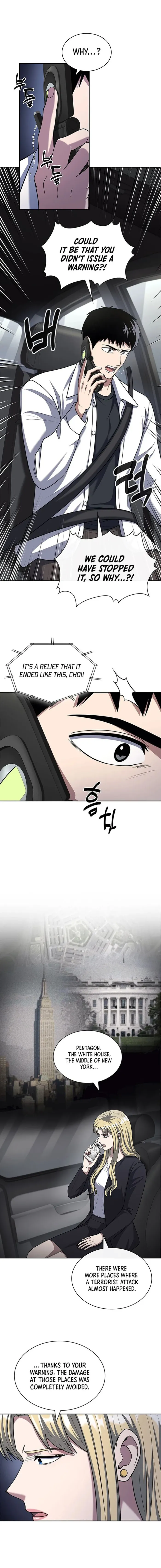 Read Police Returner’s Reset Life EN Manga Online